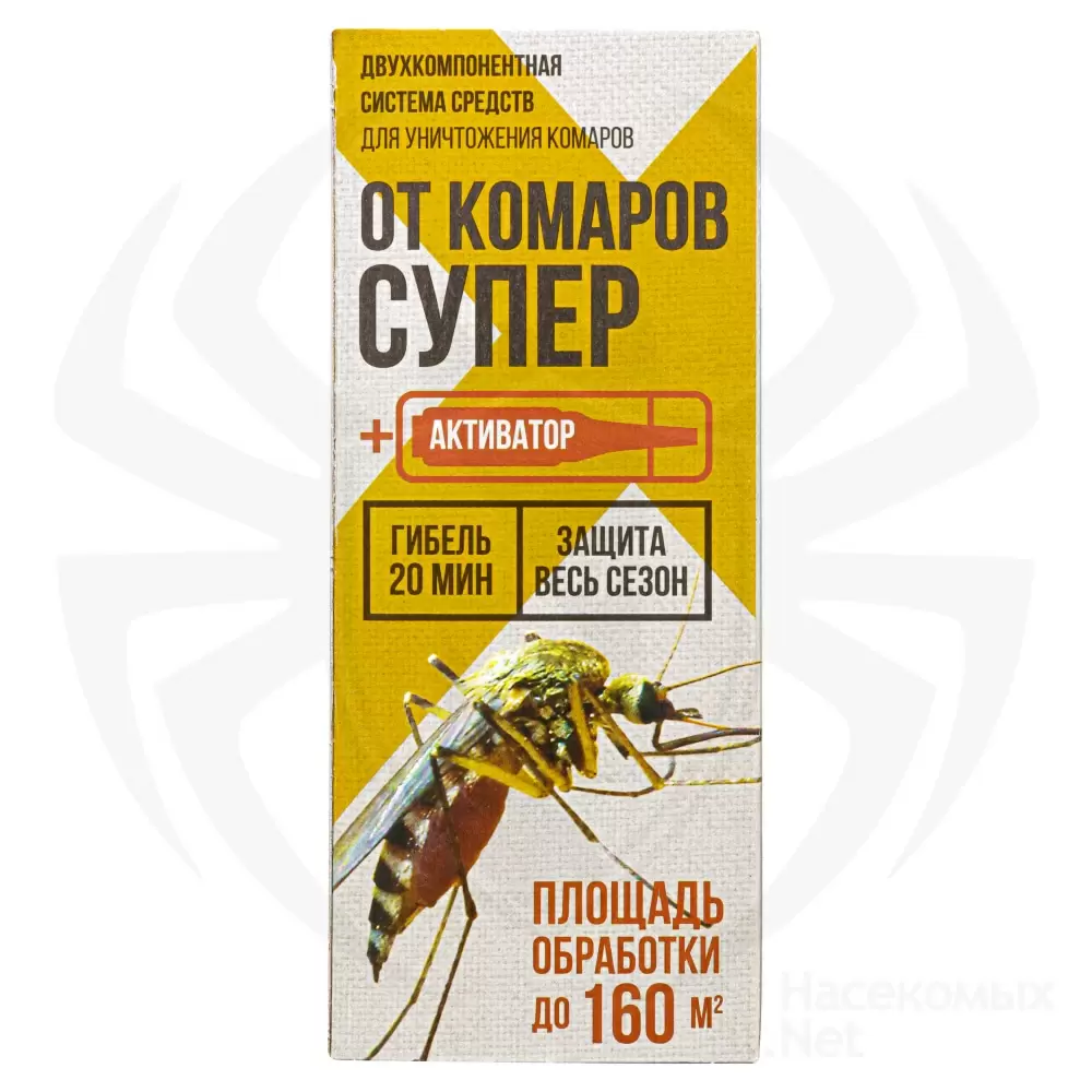 ОТ КОМАРОВ СУПЕР средство от комаров, 80 мл + активатор, 1 мл